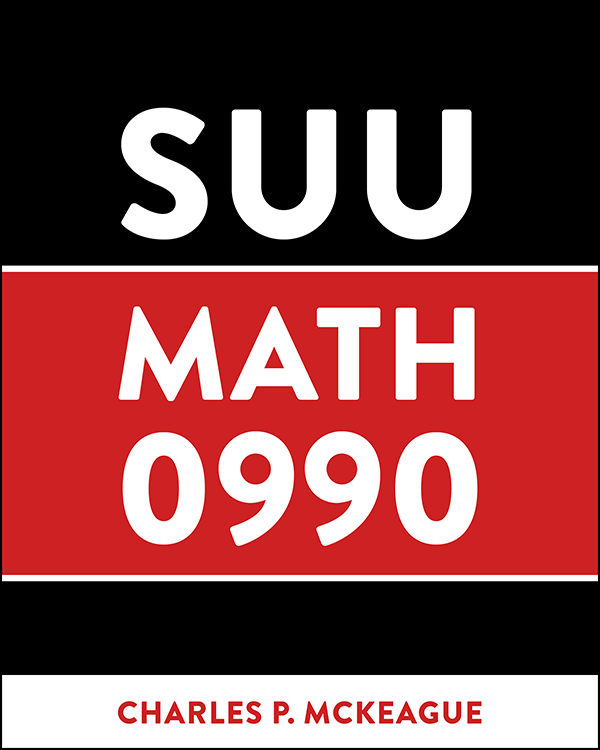 SUU Math 0990 custom ebook
							